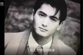 84岁的谢贤是四哥，三哥是苗侨伟，那二哥和老大哥是谁？视频封面