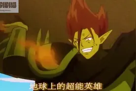 搞笑系列：占人便宜的名  叫你一声爸爸，你敢答应吗？视频封面