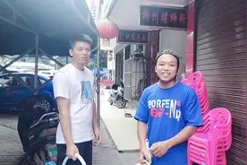 300块租不到20平的一室一厅，看着家徒四壁样子，强颜欢笑说不错视频封面
