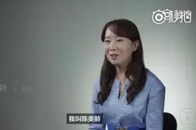 一位母亲分享教育孩子的经典十条，很受用，建议收藏转发视频封面