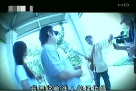 怪谈故事之不可思议事件15（2）