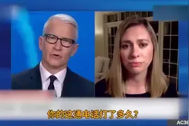 美国小姐姐打了人生最长的一通电话，陪父亲走完最后一程视频封面