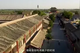 北京出发高铁3小时内，能直达9个5A级景区，有你想去的吗。视频封面