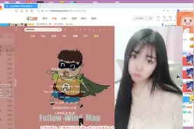 团团:大哥别杀我，灵魂歌声