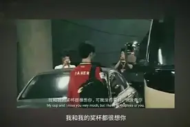 李哥终究还是忘不了辣女人视频封面