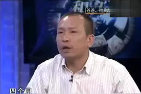 儿媳没奶水竟喂孩子喝饮料，公公抱走孩子抚养不料儿媳再次怀孕视频封面
