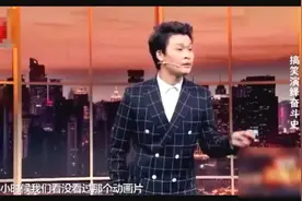 小沈龙改编的小小鸟，唱出了千万创业者的心酸