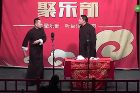数来宝：刘凤鸣唱徐凤坤结婚的词，谁知光傻笑不唱，太逗了！视频封面