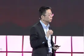 在全球公认的水平最高语音识别比赛中，科大讯飞的分数全球第一视频封面
