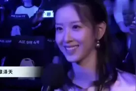 章泽天谈刘强东：我老公花10秒钟就决定给我买豪车，有钱真好！视频封面