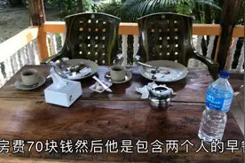 尼泊尔是个消费很低的国家，房间几十块带早餐，几千块能玩一个月视频封面