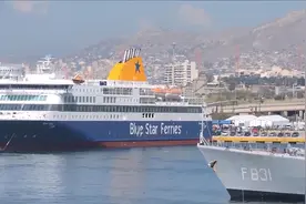 荷兰海军卡雷尔·多尔曼级护卫舰视频封面
