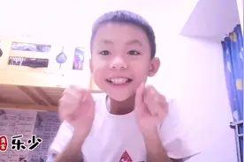 十岁小朋友玩华容道，这玩具是游戏界里的不可思议，速度有待提高视频封面