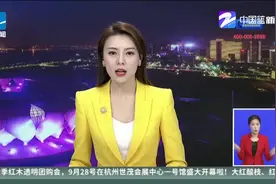外婆割肝救外孙女后续（四）：术后半个月 媛媛出院啦！视频封面