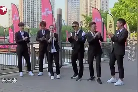 极限挑战：谢娜，王大陆，蒋劲夫化身极限6傻之一！视频封面