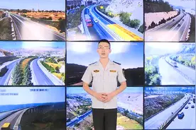 【路况微直播】关于“十一”假期环兰高速实行货车限时通行的通告视频封面