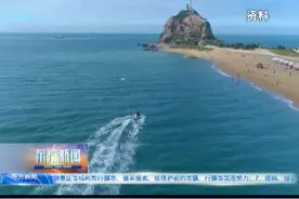 东方通用机场一期航站区工程取得实质性进展视频封面
