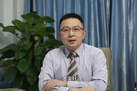 转肽酶高是有肿瘤或者肝癌吗？肝病医生为您解答视频封面