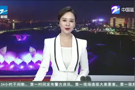 平湖：百岁“布鞋”奶奶 无偿送鞋四十年视频封面