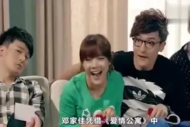 “小姨妈”邓家佳宣布和平离婚，圈外老公于岩是高富帅！视频封面