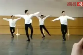 杨洋最想删掉的一段舞蹈视频 跳的太魔性了！视频封面