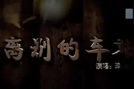 鞠婧祎-离别的车站 (Live)视频封面