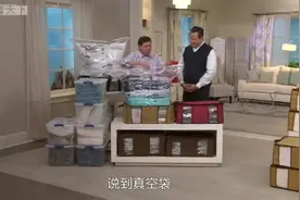 假如整个人放进真空袋，还能生存下来吗？小伙大胆实验视频封面