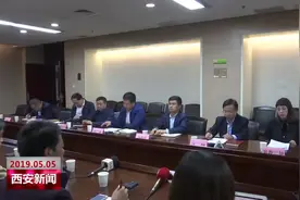 注意！西安市中小学入学政策公布 招生时间已确定 多个变化需关注