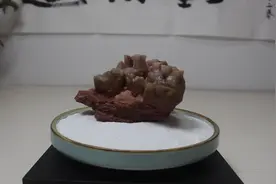 道艺轩福天下赏石记之：石质全玉化的阿拉善红碧玉肉芽石共生体视频封面