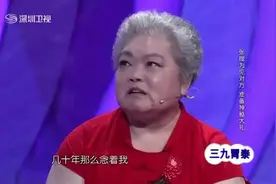 大爷瞒着妻子寻找初恋40年，重逢后说的一番话，令人暖心落泪视频封面