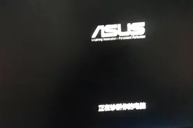 UEFI+GPT分区安装win10 64位系统 完整视频 实体机操作视频封面