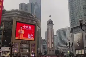 网速超快！重庆渝中区实现室外5G信号连续覆盖视频封面