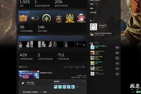 [小煜]教你快速升级steam到60级，秒变大佬！视频封面