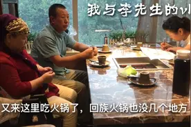 媳妇组织家庭聚餐,带着娘家人开心吃喝,直言在一起就是开心快乐视频封面