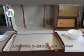 你家有旧行李箱吗 教你简单一招，就能变废为宝，实用省钱