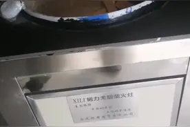 “晞力”生物质无烟柴火灶，无烟无尘无烟囱无灶门图片