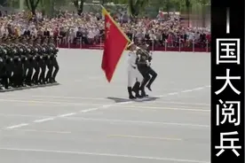 抗战胜利70周年大阅兵，11个徒步方队，看着真a是震撼人心