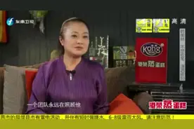 鲁豫有约：“福娃之父”韩美林老来得子，提起儿子他满脸宠溺视频封面