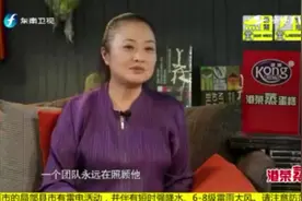鲁豫有约：“福娃之父”韩美林老来得子，提起儿子他满脸宠溺视频封面