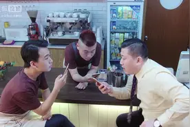 《林子大了》第十四集：张鹤伦变黑社会男友，郭麒麟变gay蜜视频封面