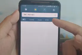 有了迅雷下载工具，没有链接怎么搞这个软件啥特殊资源都能搜到视频封面