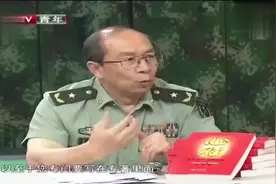 中国和俄罗斯差距多少？金一南将军道出真相，这下听明白了！视频封面