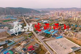 航拍安定区西川（定西市）-有谁知道这里以后是怎么规划的吗？
