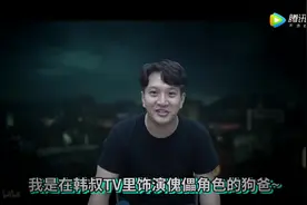 韩国人听华晨宇的“烟火里的尘埃”的反应,又可爱又厉害!视频封面