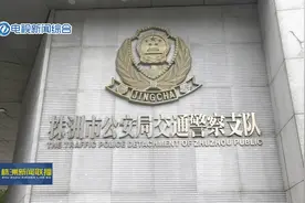 五类警情明起可直接拨“122”图片