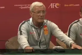 乌龙球只是导火线！里皮为何会辞职？真正原因只有一个视频封面
