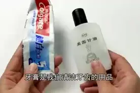 手部皮肤粗糙很难看？教你一招，双手细腻又光滑视频封面