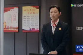 大快人心，江奶奶立遗嘱将老洋房捐献给了国家视频封面