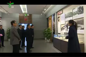 河南省科学技术厅党组书记、厅长马刚来新县调研视频封面