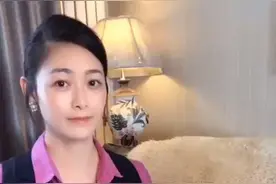 欢乐家突击分红后冲刺IPO 一线艺人巨资代言能否“撬动”销量视频封面